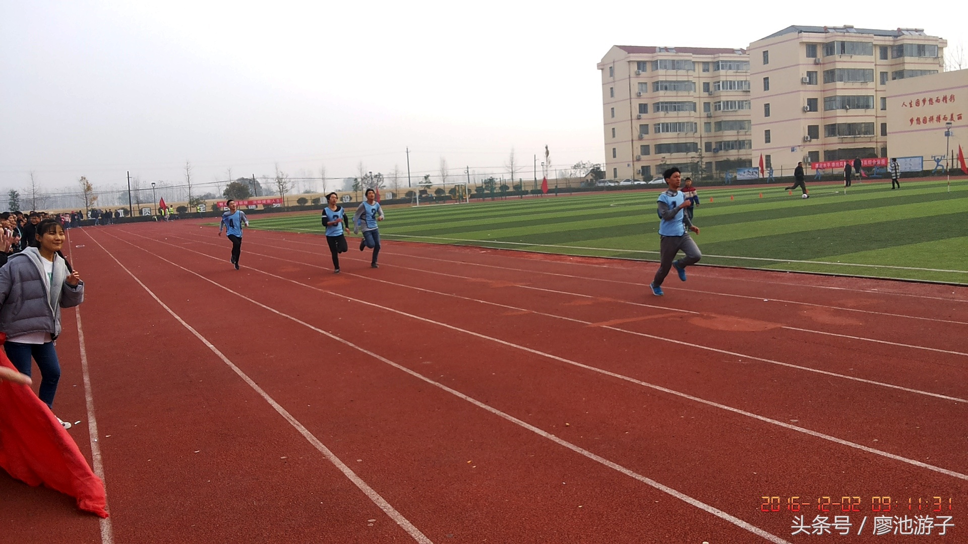 监利桥市镇初级中学运动会,监利县廖池初级中学校运会