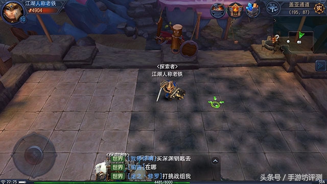 迷雾世界手游类似的游戏,迷雾世界手游新手阵容