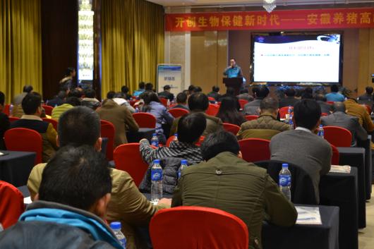 如何应对养殖业行情风险,生猪养殖业转型压力及困难