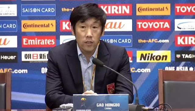 高洪波还能当国足主帅吗,高洪波接任主教练