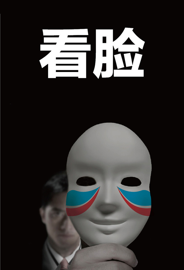 改灯手工费为啥这么贵,改灯的为什么都是统一价