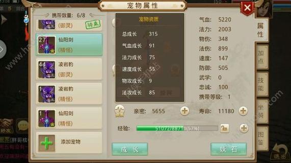 闂亾娓告垙鎷涘嫙,闂亾鎵嬫父鎷涘嫙鎶ュ悕鏃堕棿