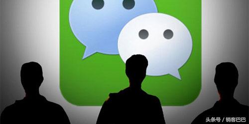 微信直邮做什么生意好,微信海外直邮