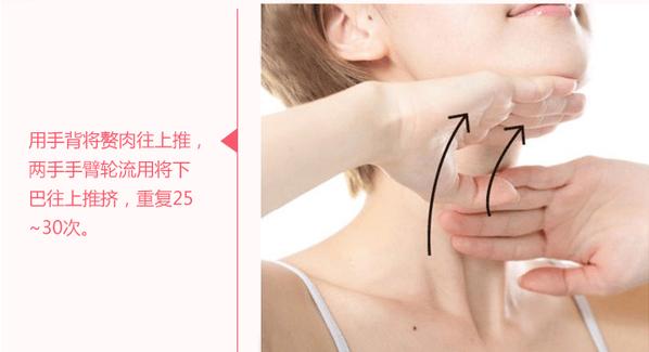 按摩嘴唇周围肌肤的正确方法,日常保养肌肤的正确顺序是什么