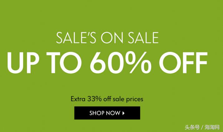 娴锋窐鏀荤暐缇庡浗璐墿娓呭崟,缇庡浗娴锋窐蹇呰喘娓呭崟