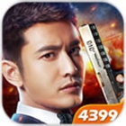 鐢熸鐙欏嚮涓夎繛鍑荤嫏鍑绘灙,鐢熸鐙欏嚮2闆嗛敠