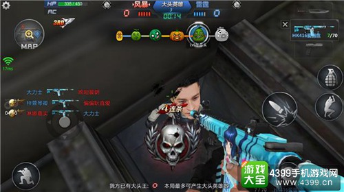 鐢熸鐙欏嚮涓夎繛鍑荤嫏鍑绘灙,鐢熸鐙欏嚮2闆嗛敠