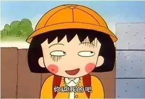 在外地的沈阳人注意啦，家乡让你回家过年，春运火车票攻略