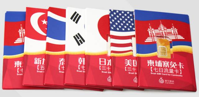 流量不够用有什么合适的流量卡吗,手机流量不够用了买流量卡合算吗