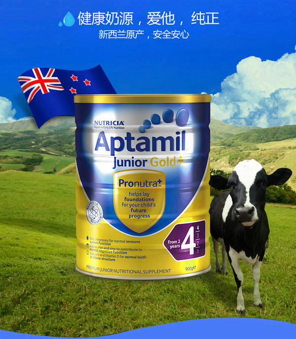 霹雳爸爸的视频,霹雳爸爸