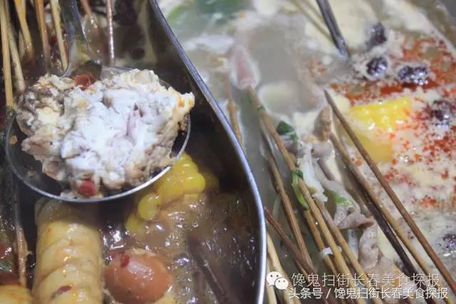 成都最牛串串店,成都最牛火锅串串