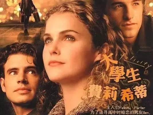 最适合练口语的美剧,6部学口语的美剧