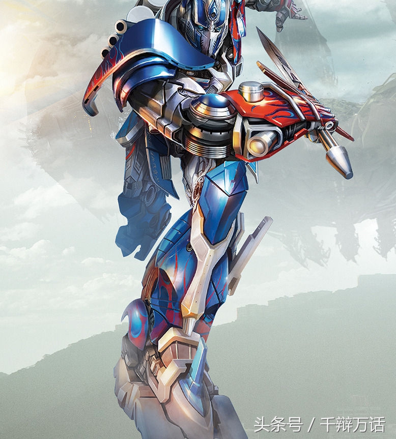 变形金刚7:超能勇士崛起,变形金刚5最后的骑士女主