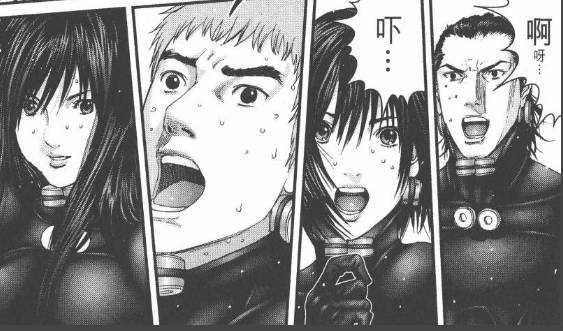 杀戮都市百鬼夜行结尾,杀戮都市百鬼夜行篇完整版