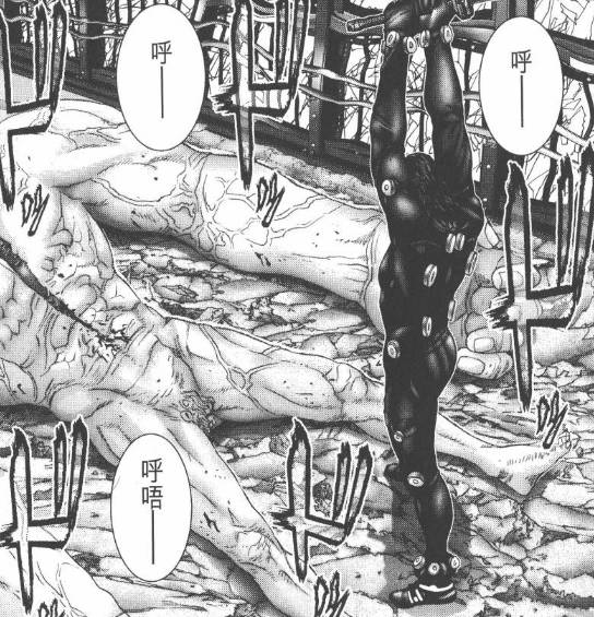 杀戮都市百鬼夜行结尾,杀戮都市百鬼夜行篇完整版