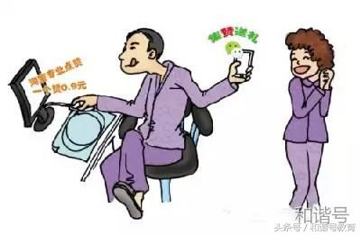 学校媒体如何创建公众号,学校微信公众号如何推广