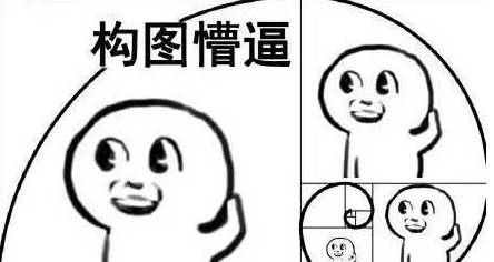 这不科学！那些具有超能力的体育漫