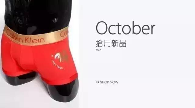 辣眼睛单品,辣眼睛的大牌单品