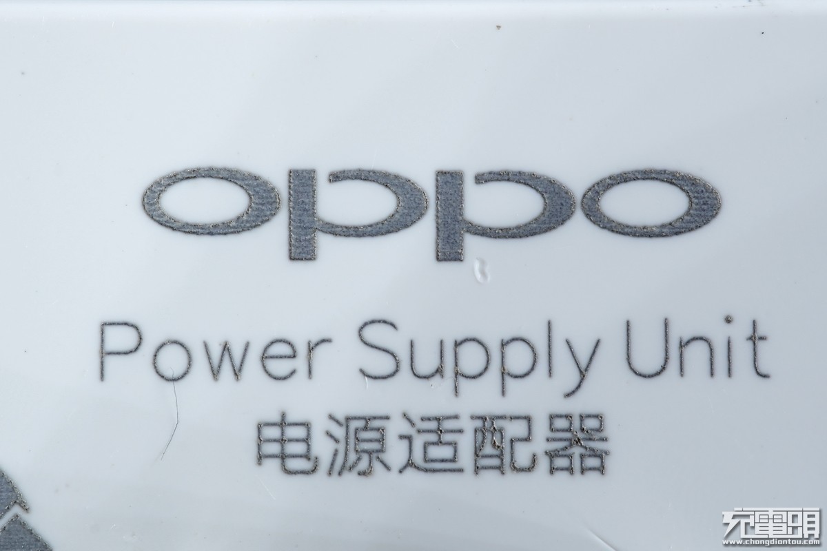 oppo20wvooc闪充拆解,谁是李鬼