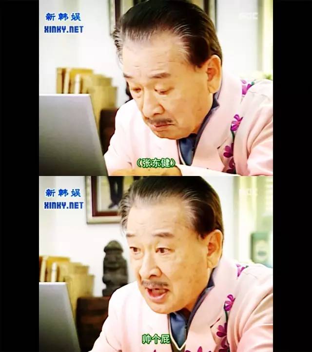 回忆杀！《搞笑一家人》十周年，当年你站过哪对CP？