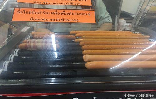 泰国旅游必去的十大岛国,泰国旅游711必买清单推荐