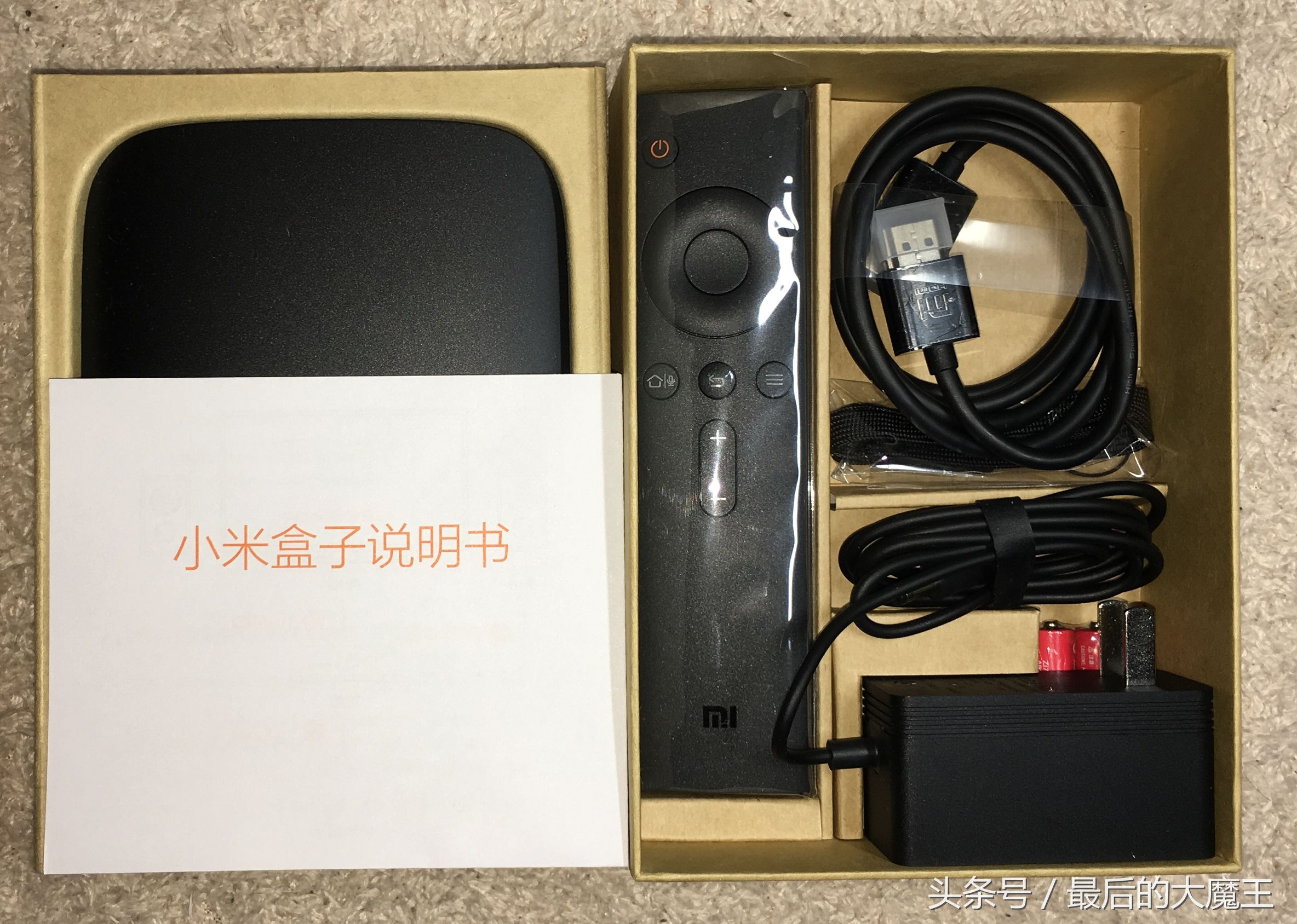 小米电视盒子3使用说明,小米盒子3网络机顶盒