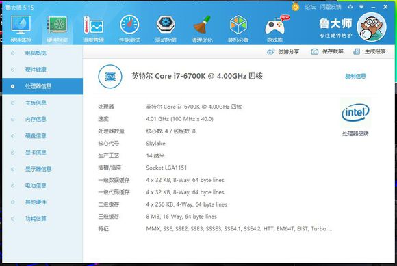 gtx1080强还是1070ti强,战神gx10sp7s1