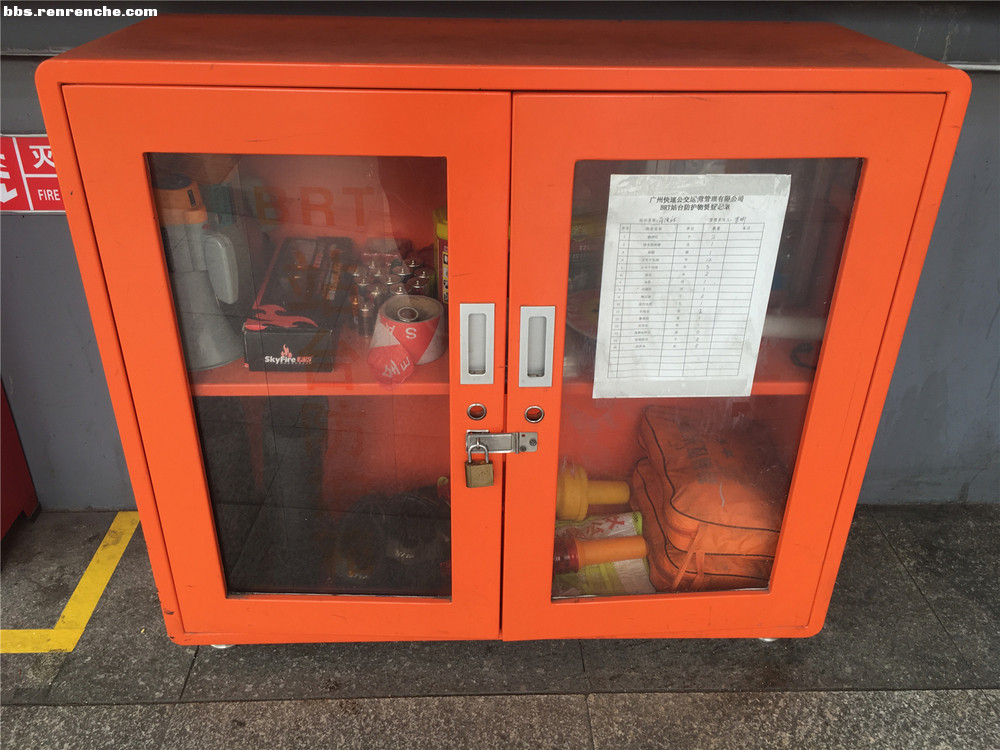 人人车全款买二手车 (人人车有哪些二手车)