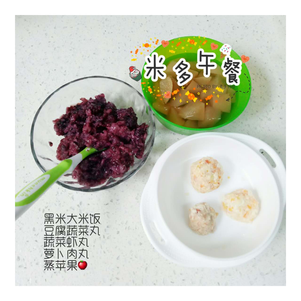 该加辅食的时候没有加会怎么样,辅食应该怎么添加什么时间吃