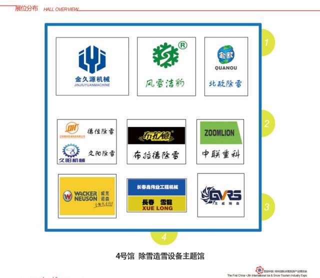 这才是冬天雪景正确打开方式,这才是雪天的正确打开方式