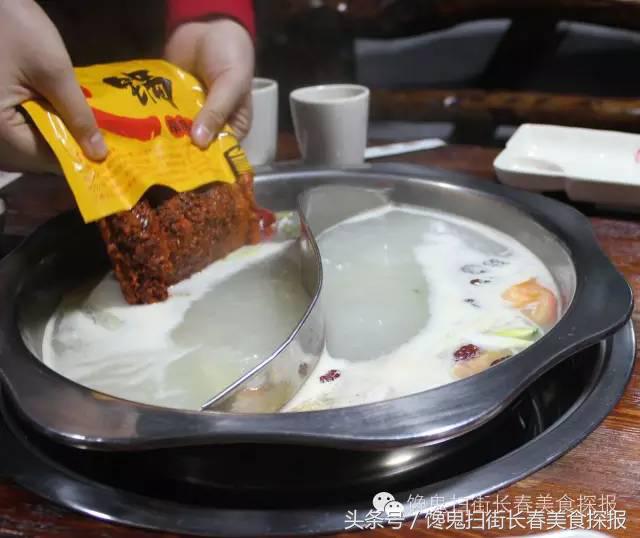 成都最牛串串店,成都最牛火锅串串