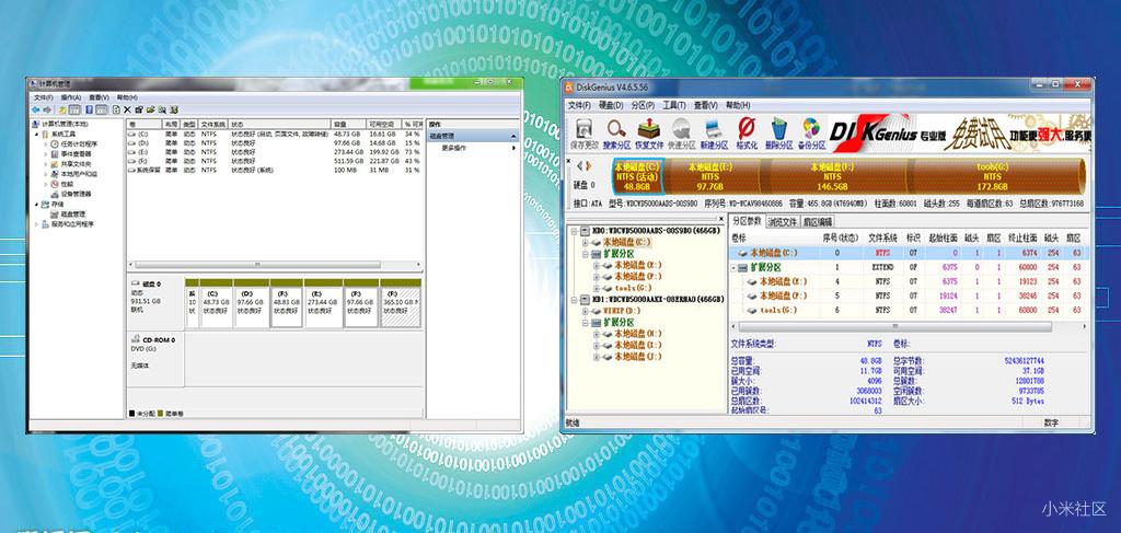 硬盘分区训练动作图解,杜小白硬盘分区