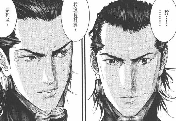 杀戮都市百鬼夜行观看,杀戮都市百鬼夜行篇完整版