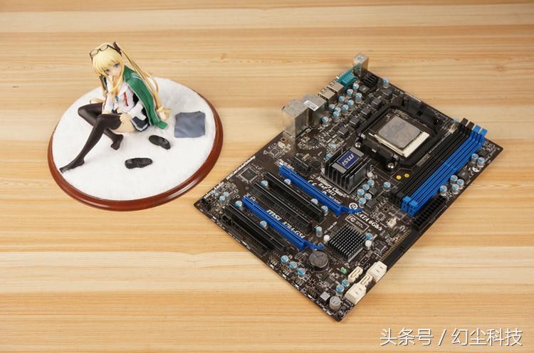 还记得开核吗？准备重温开核平台，先晒下主板