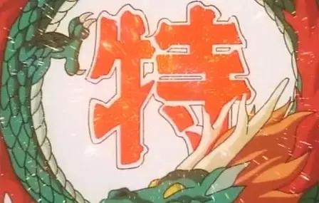 这家店系出广州餐饮界名门！沿承五钻大厨班底，明星都系它的粉丝