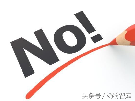 请不要再找我买全洋文的进口奶粉了