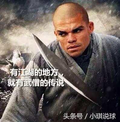 曾经是杀气腾腾的防弹武僧，如今成和蔼劝架的防守圣僧