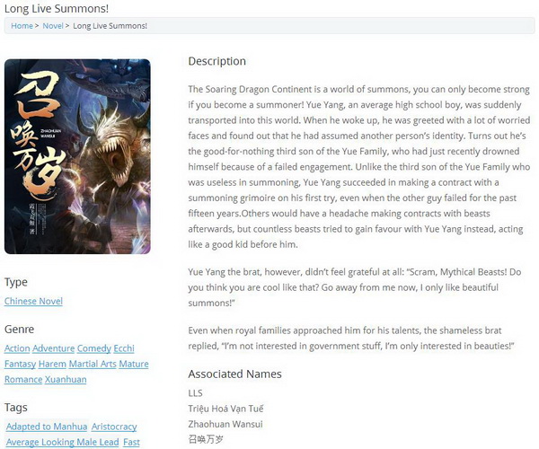 十大受外国人欢迎的中国网络小说,外国人公认最好看的中国小说