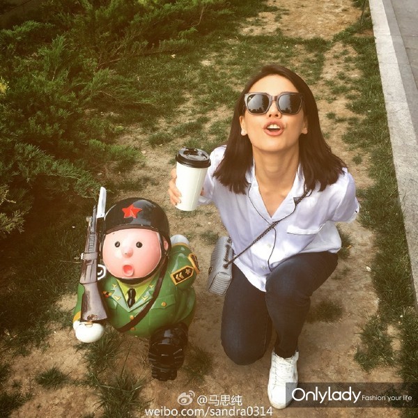 学到了马思纯的微笑,马思纯的微笑太迷人