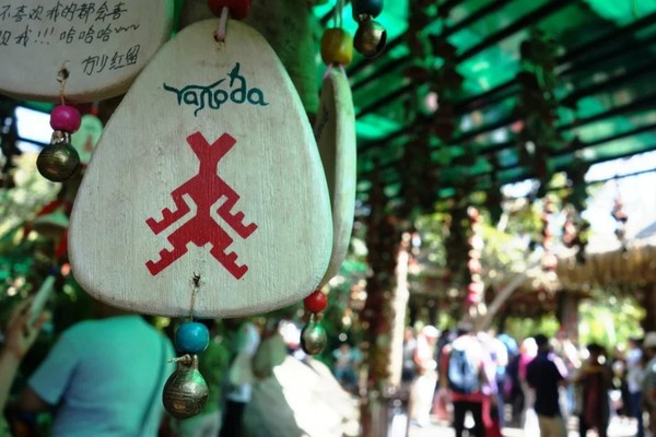 全家到三亚,全家去三亚过春节费用