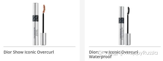 兰州哪里的大牌化妆品折扣多,化妆品直播卖货正品品牌折扣