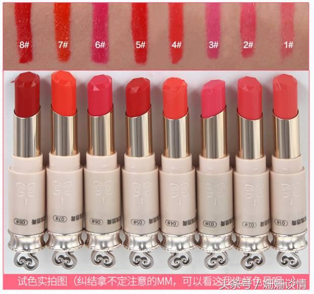 兰蔻最好用的彩妆推荐,良心国货彩妆排行榜前十名