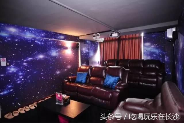 长沙轻奢影院,长沙值得去的私人影院