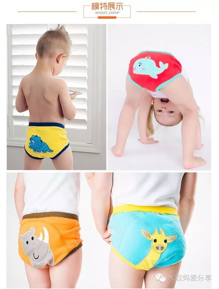 把屎把尿太坑娃，给宝宝科学、有尊严的如厕训练，你可以这样做