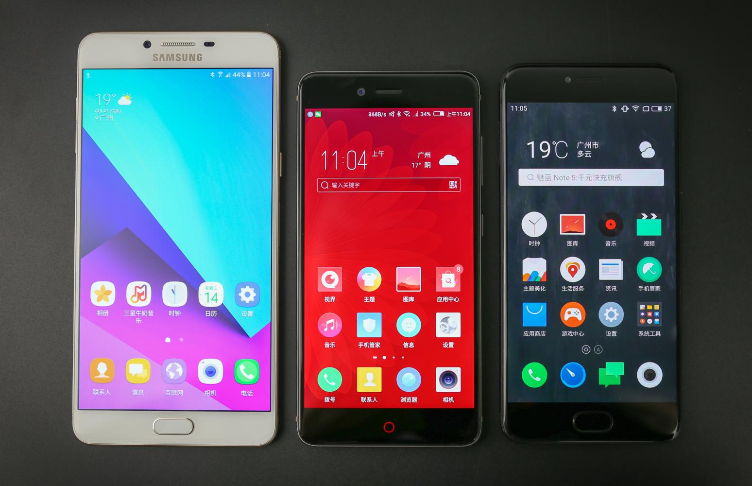 魅族和三星哪个抢红包快,三星和魅族哪个抢红包快