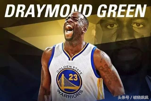 nba最脏的人,nba最脏的十个球员