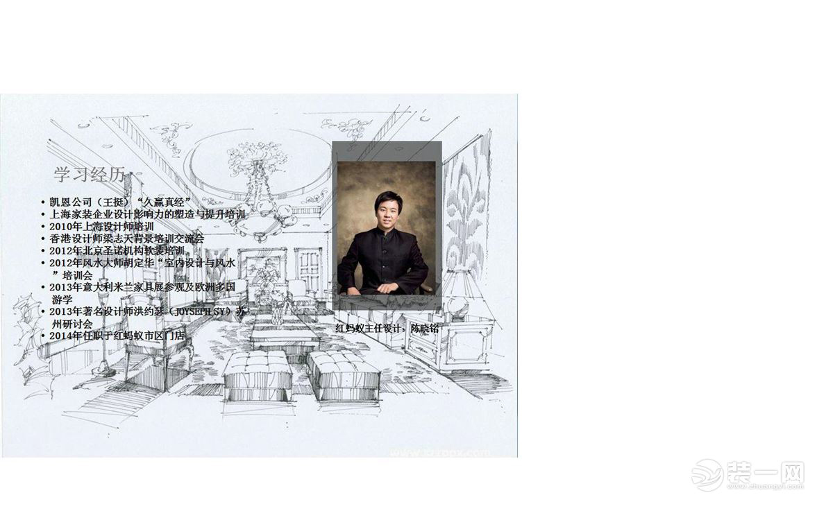 苏州荷澜庭平层,苏州荷澜庭别墅地下室装修