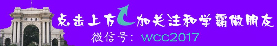 文言文常考词精炼版,小学常考文言文高频词汇