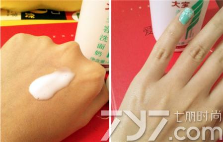 大宝美容洗面奶颜色有什么区别,大宝美容洗面奶真假