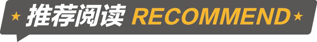 星途游轮新闻,星途邮轮启航长江